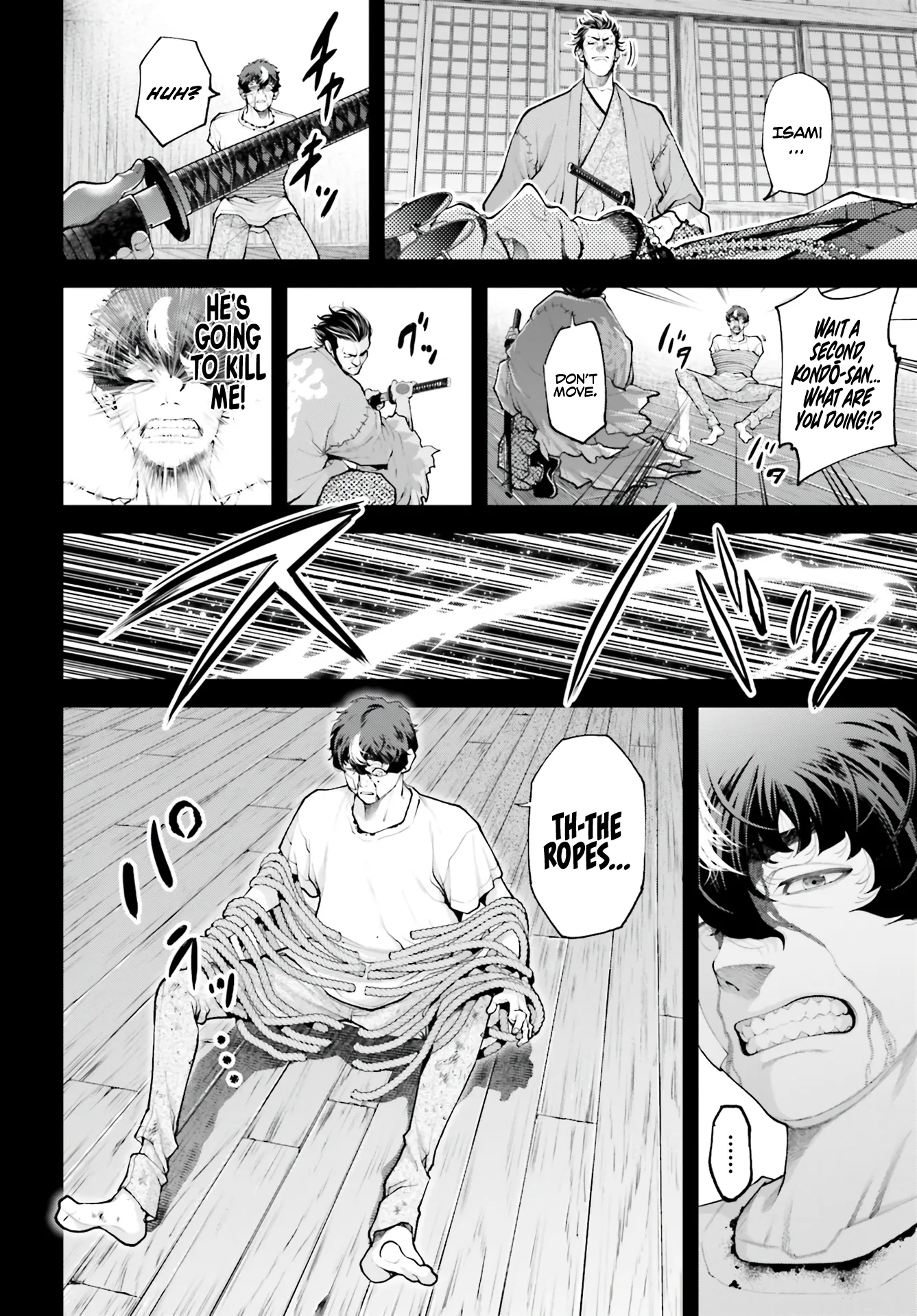 Tengen Hero Wars Chapter 2 - Page 27