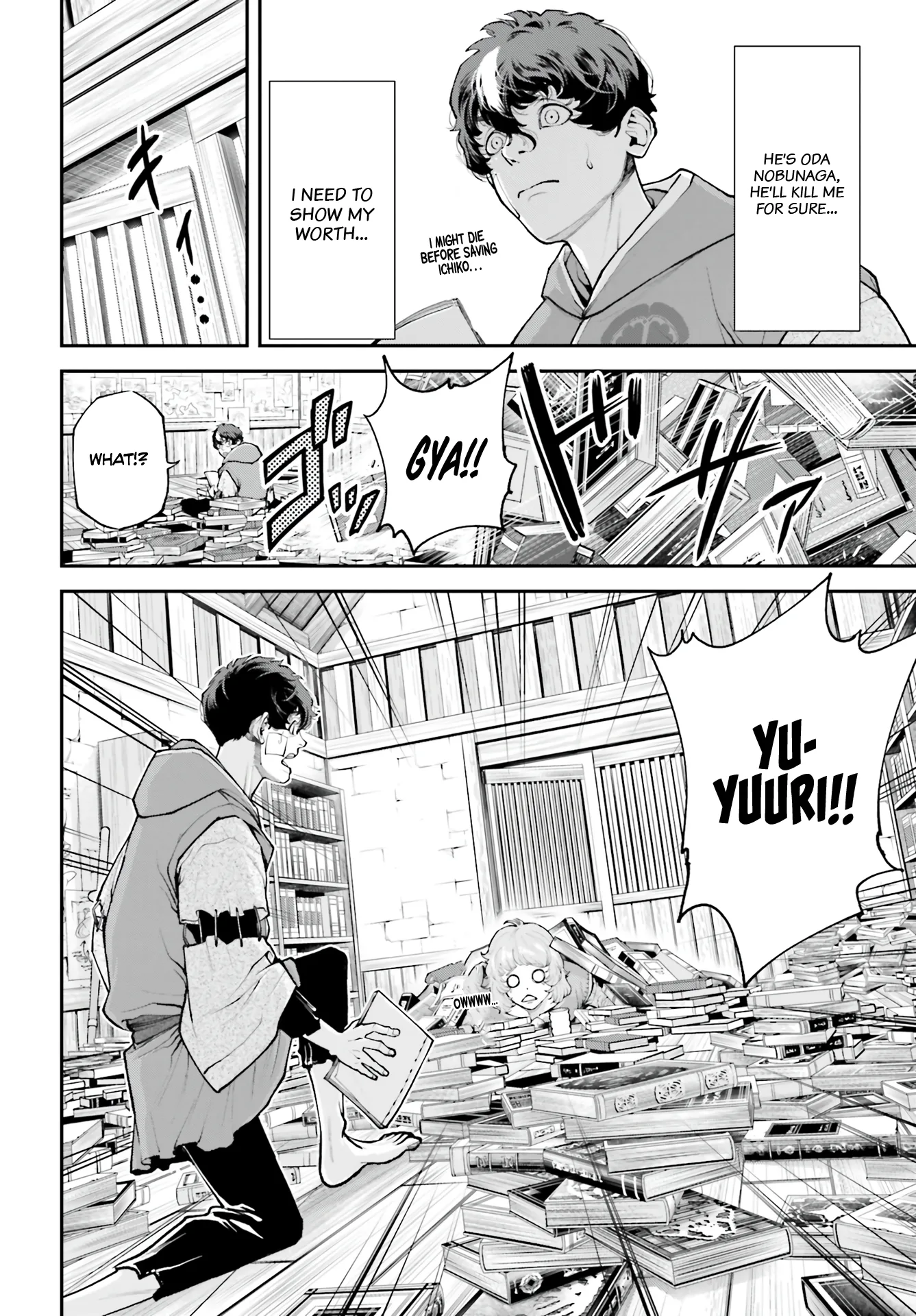 Tengen Hero Wars Chapter 2 - Page 31