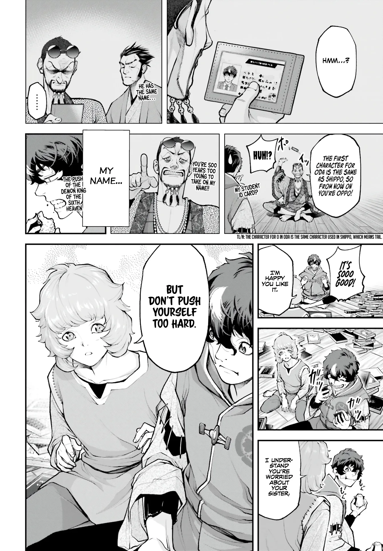 Tengen Hero Wars Chapter 2 - Page 33