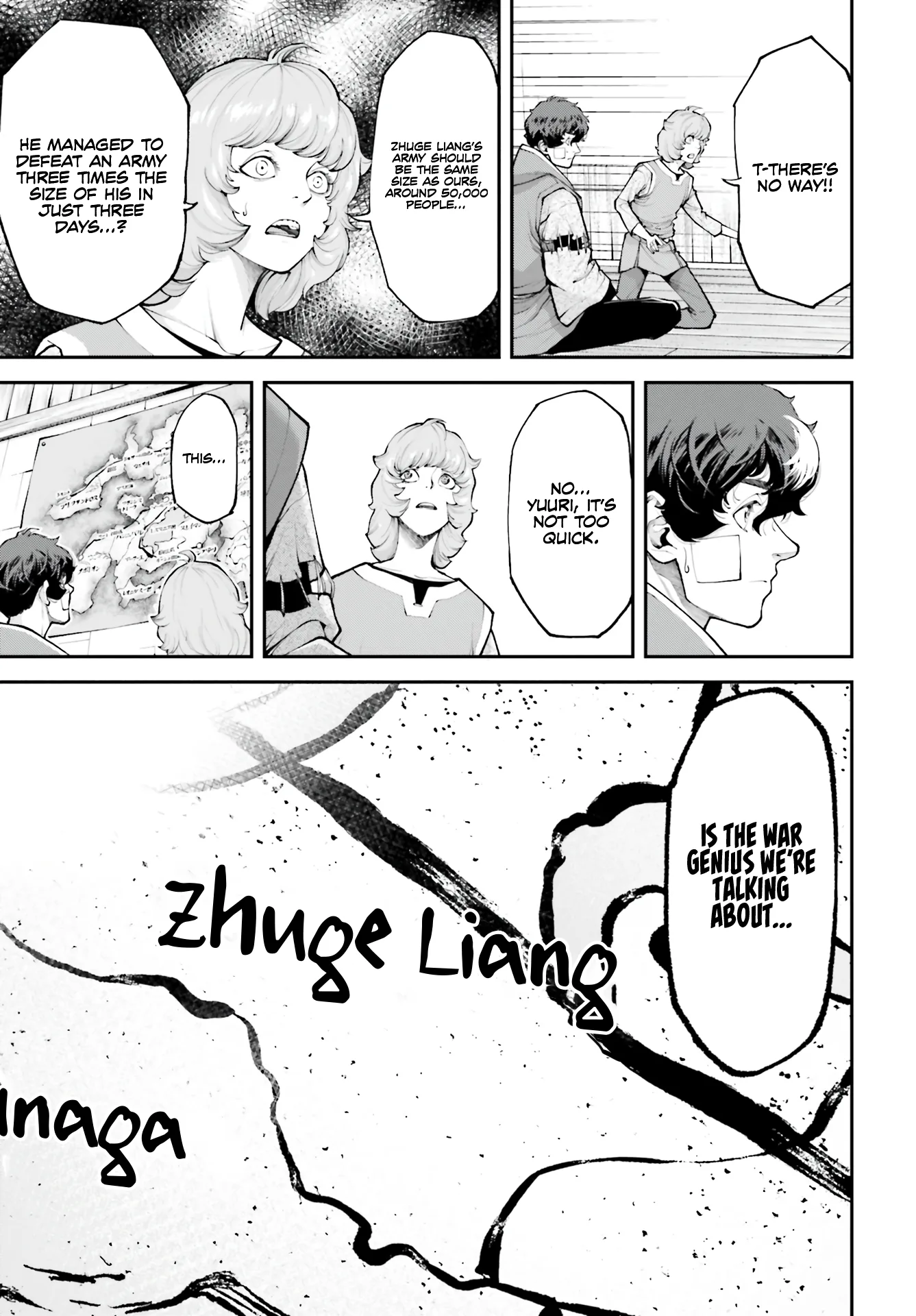 Tengen Hero Wars Chapter 2 - Page 40