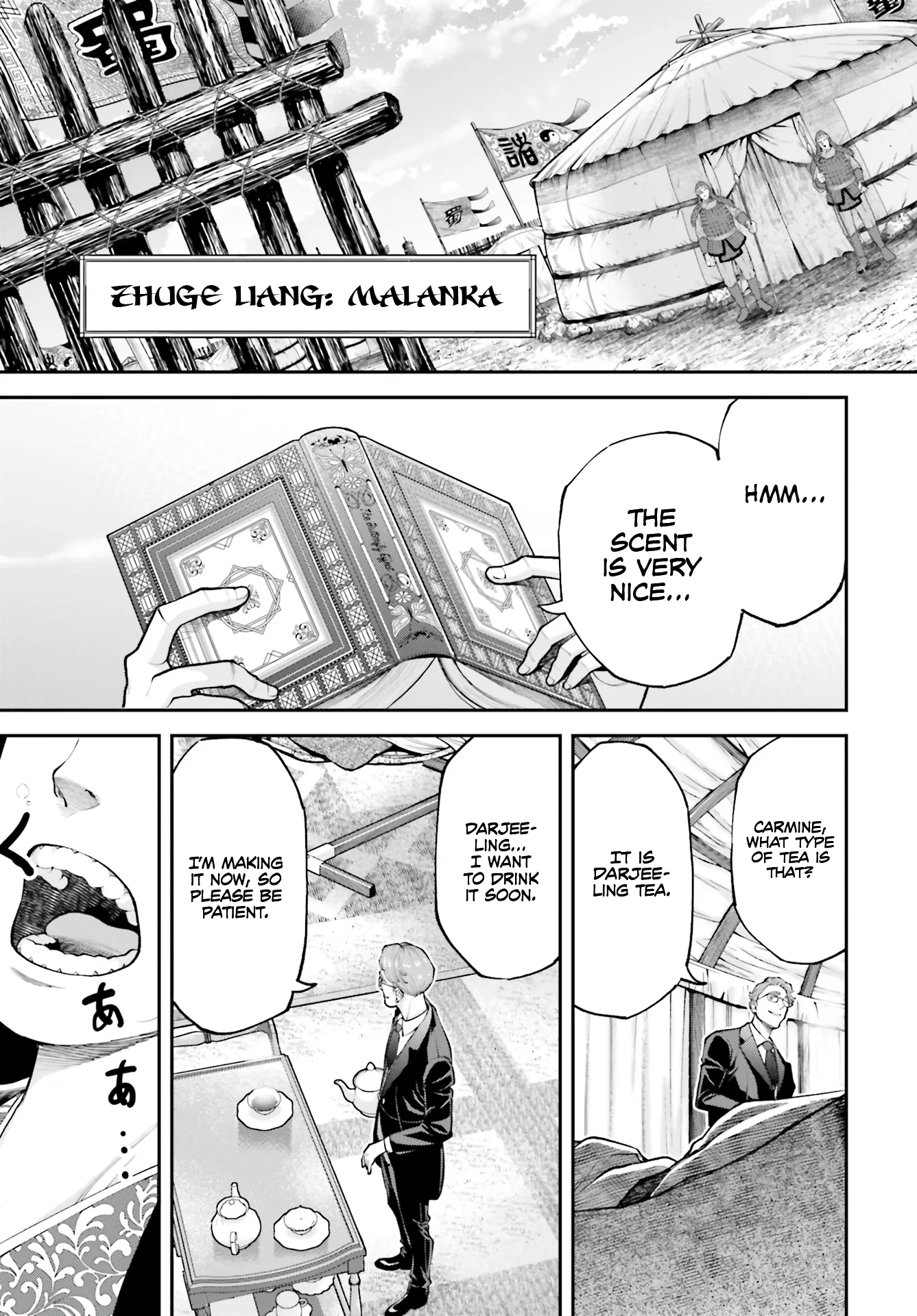 Tengen Hero Wars Chapter 2 - Page 42