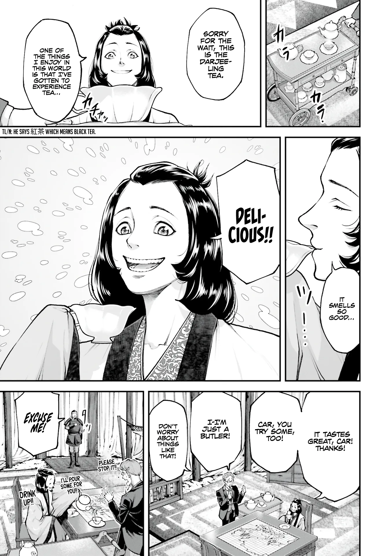 Tengen Hero Wars Chapter 2 - Page 44