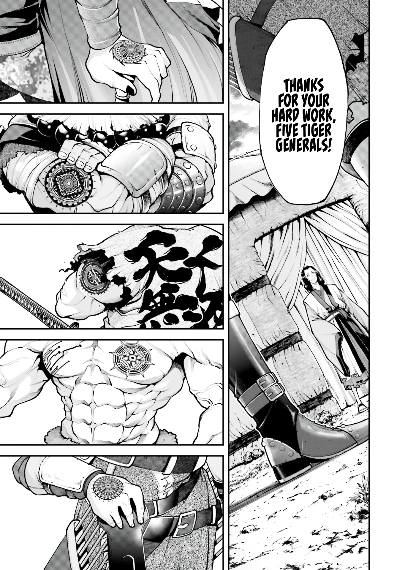 Tengen Hero Wars Chapter 2 - Page 48