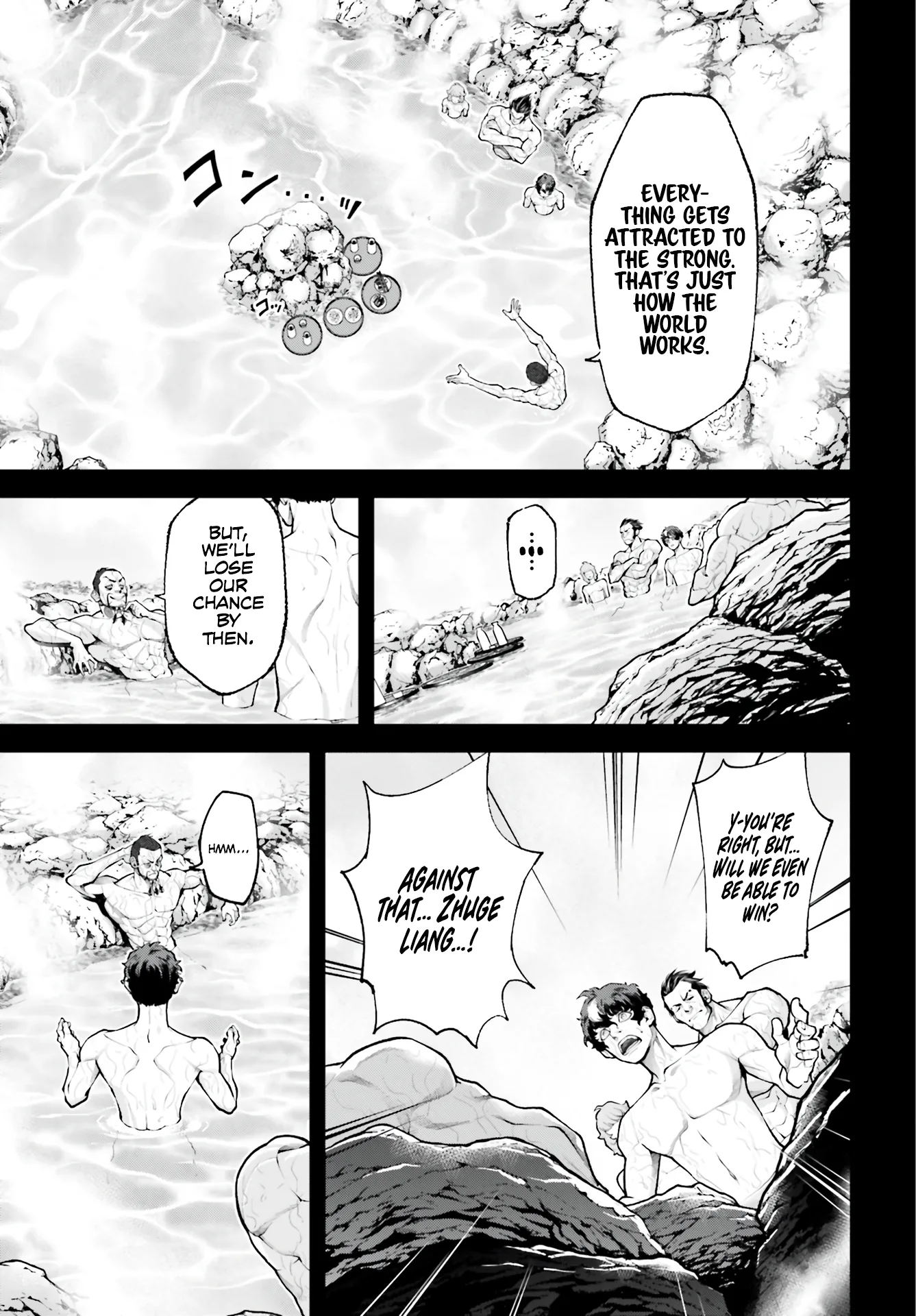 Tengen Hero Wars Chapter 3 - Page 10