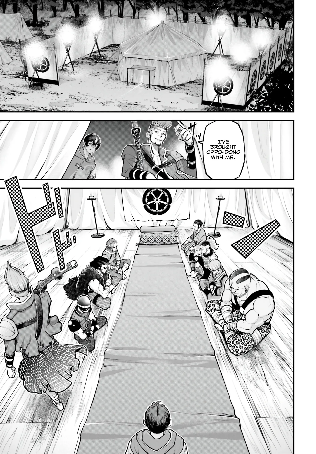 Tengen Hero Wars Chapter 3 - Page 24