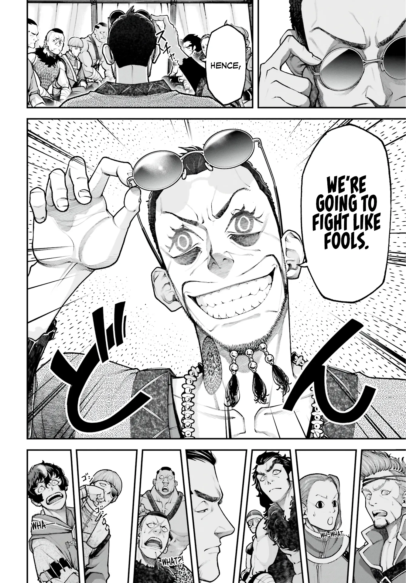 Tengen Hero Wars Chapter 3 - Page 31