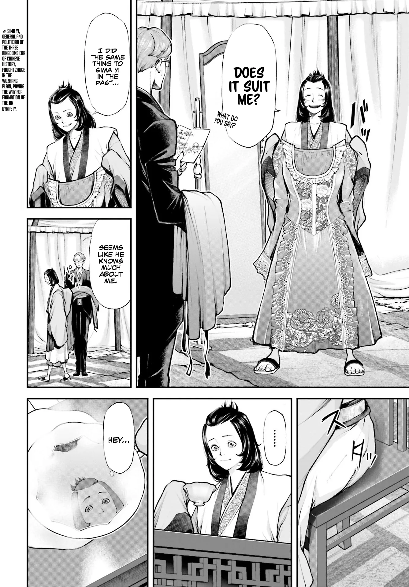 Tengen Hero Wars Chapter 4 - Page 1