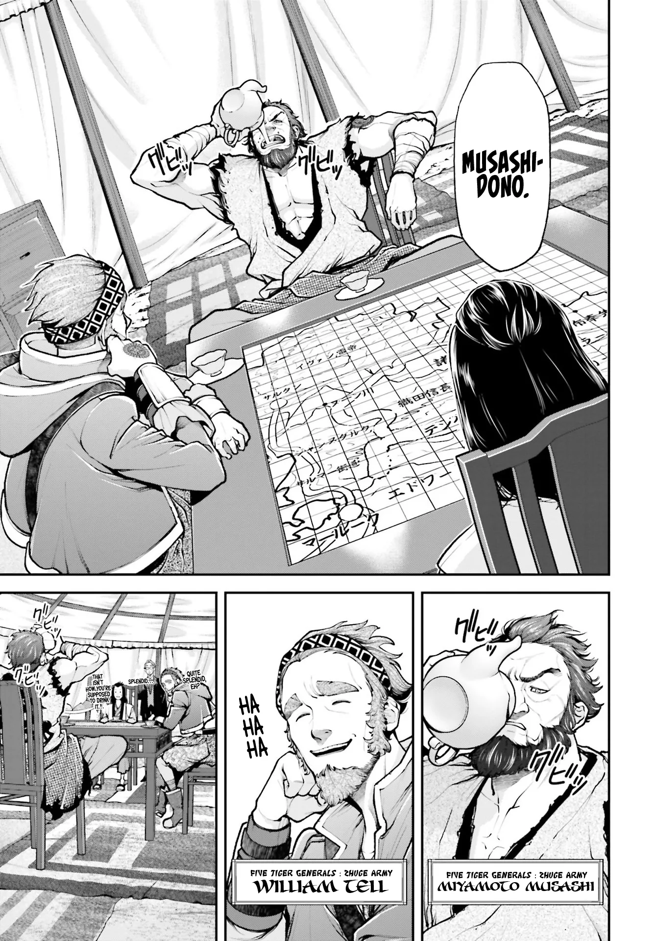 Tengen Hero Wars Chapter 4 - Page 2