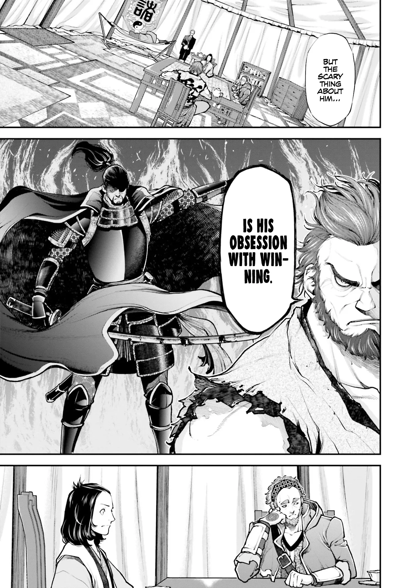 Tengen Hero Wars Chapter 4 - Page 4