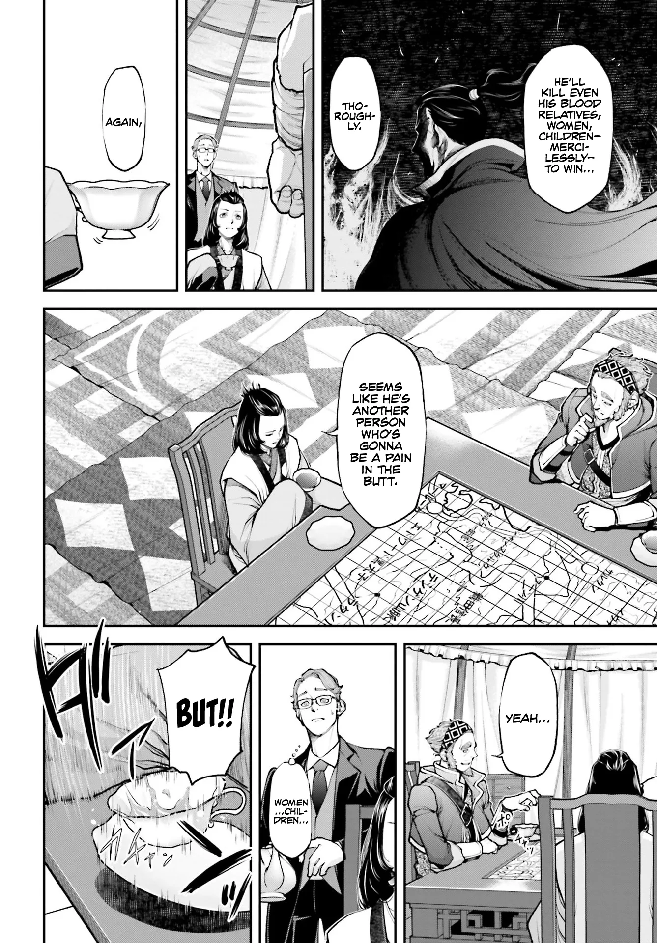 Tengen Hero Wars Chapter 4 - Page 5