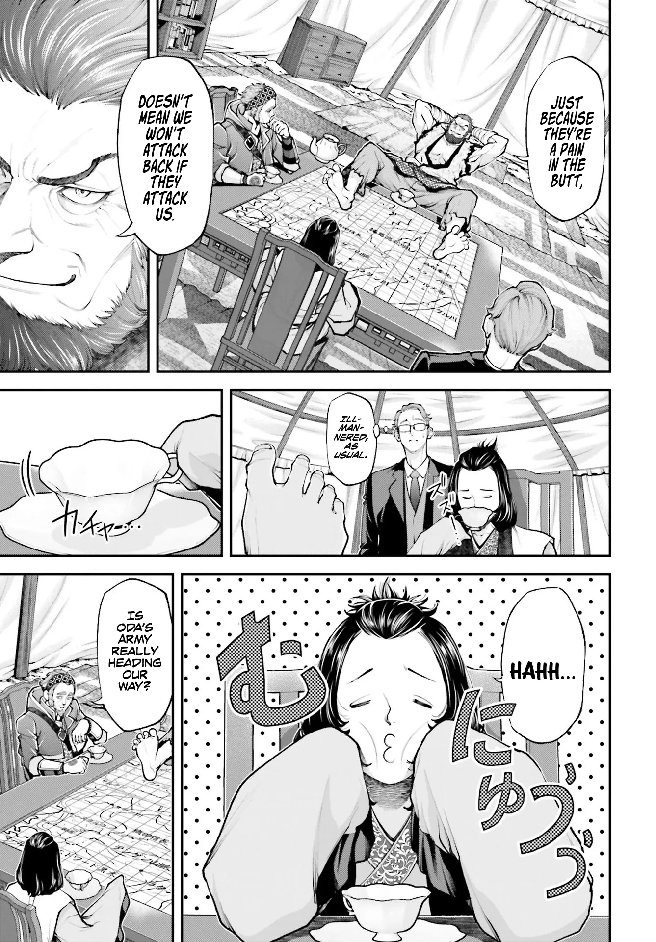 Tengen Hero Wars Chapter 4 - Page 6