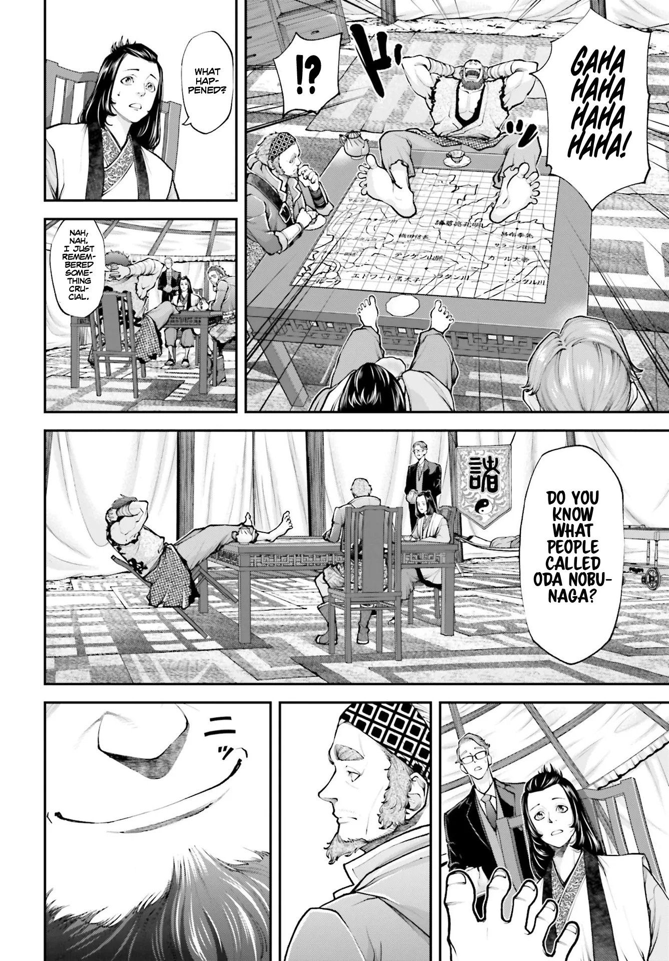 Tengen Hero Wars Chapter 4 - Page 9