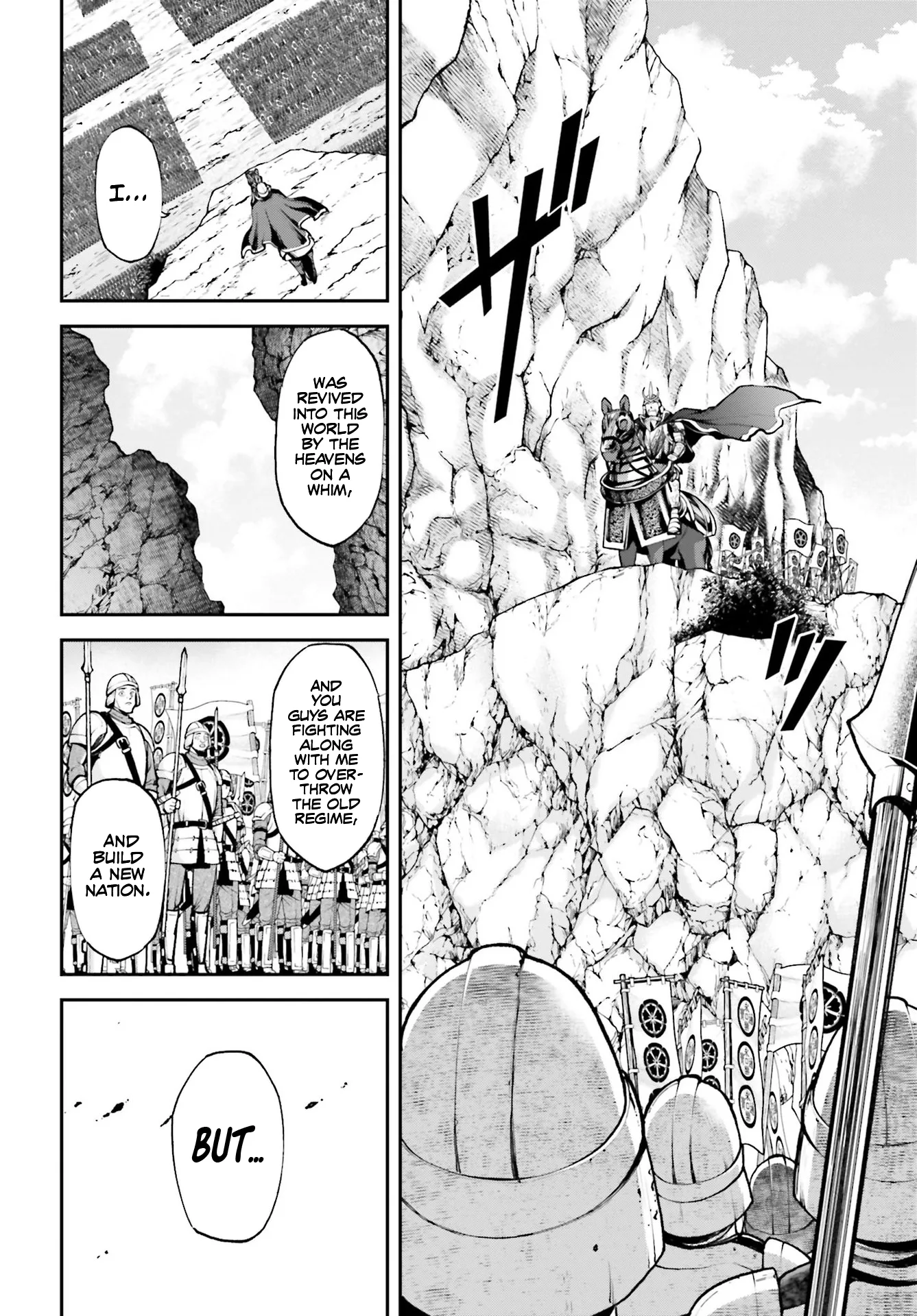 Tengen Hero Wars Chapter 4 - Page 15