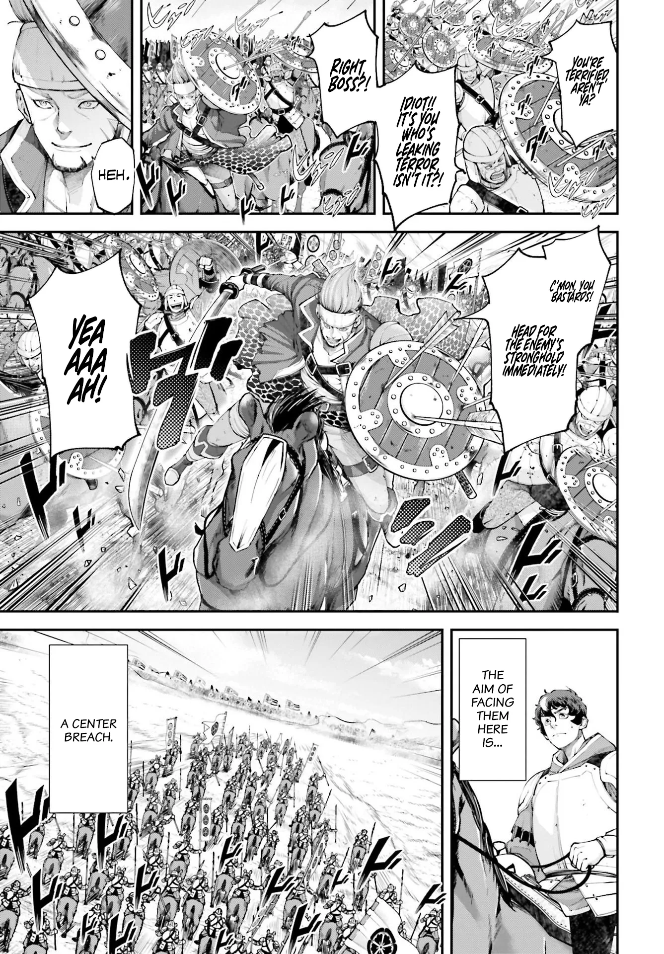 Tengen Hero Wars Chapter 5 - Page 1
