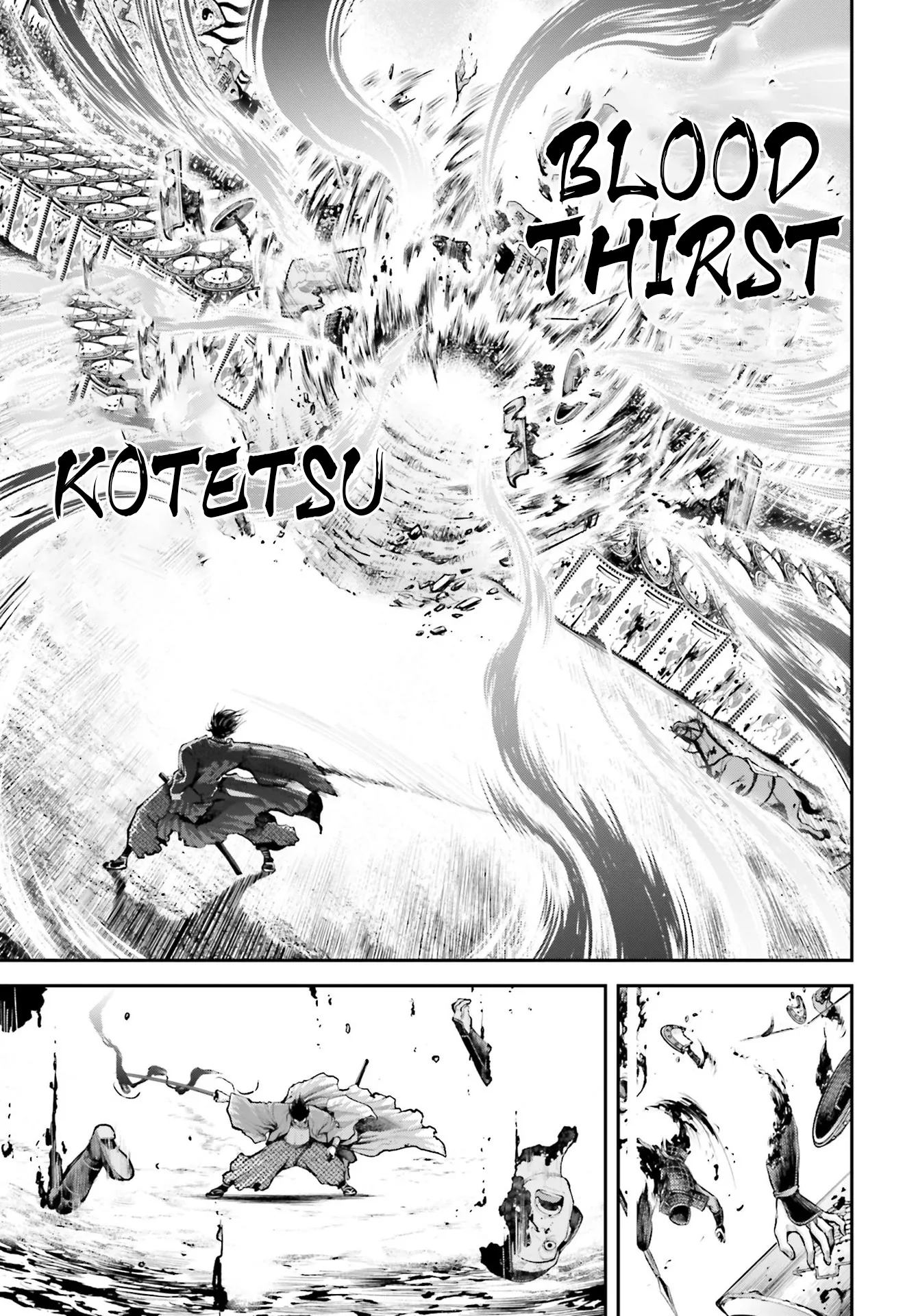 Tengen Hero Wars Chapter 5 - Page 7