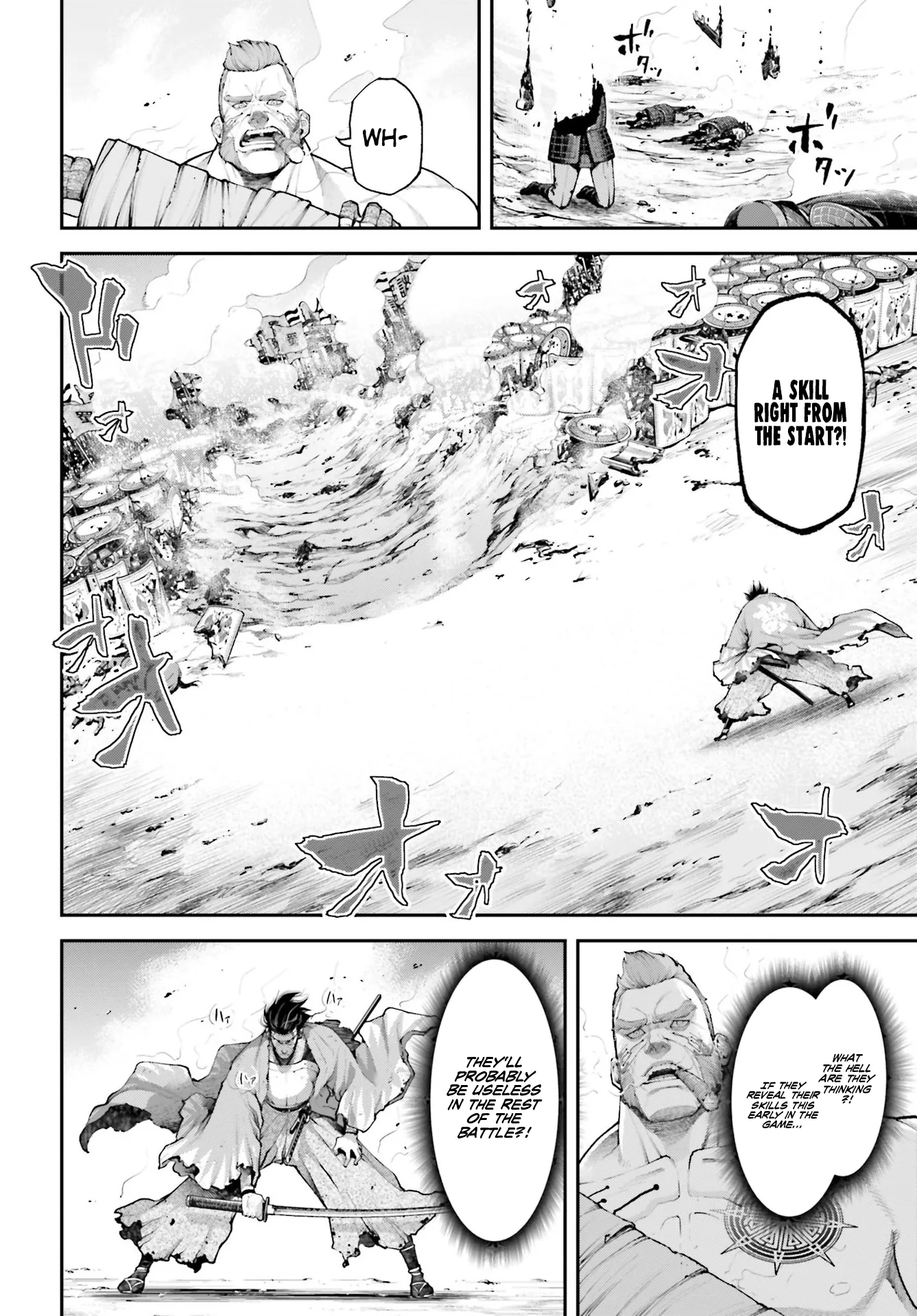 Tengen Hero Wars Chapter 5 - Page 8