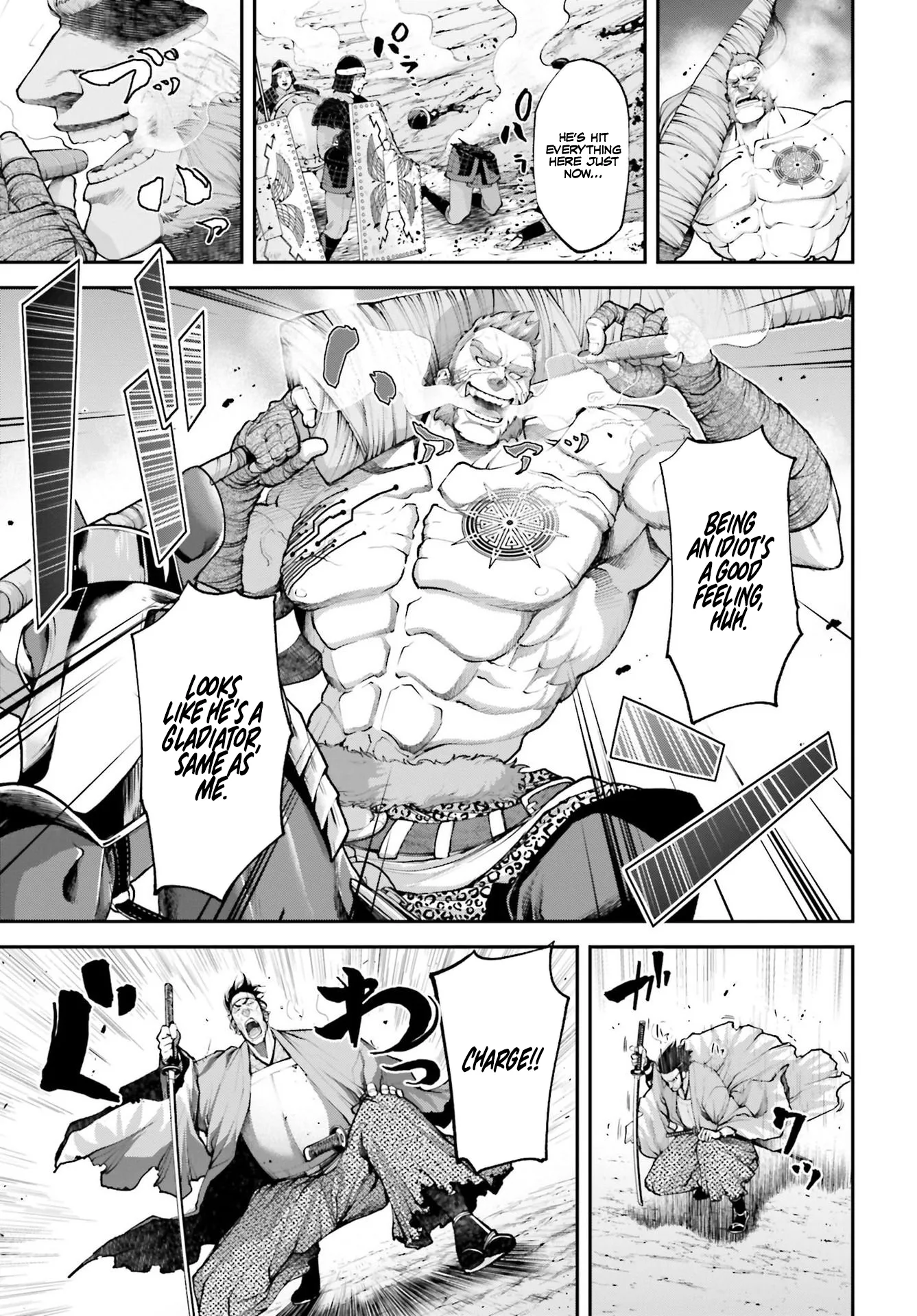 Tengen Hero Wars Chapter 5 - Page 9