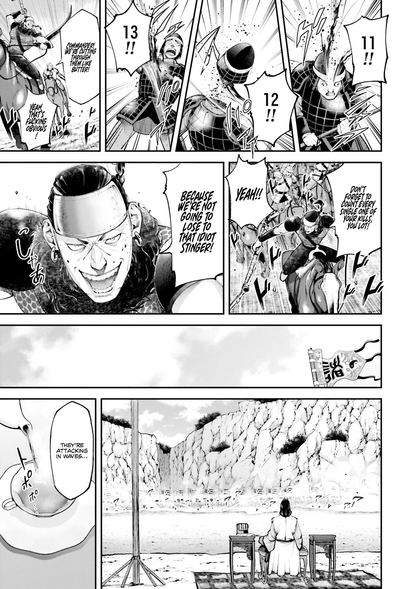 Tengen Hero Wars Chapter 5 - Page 13