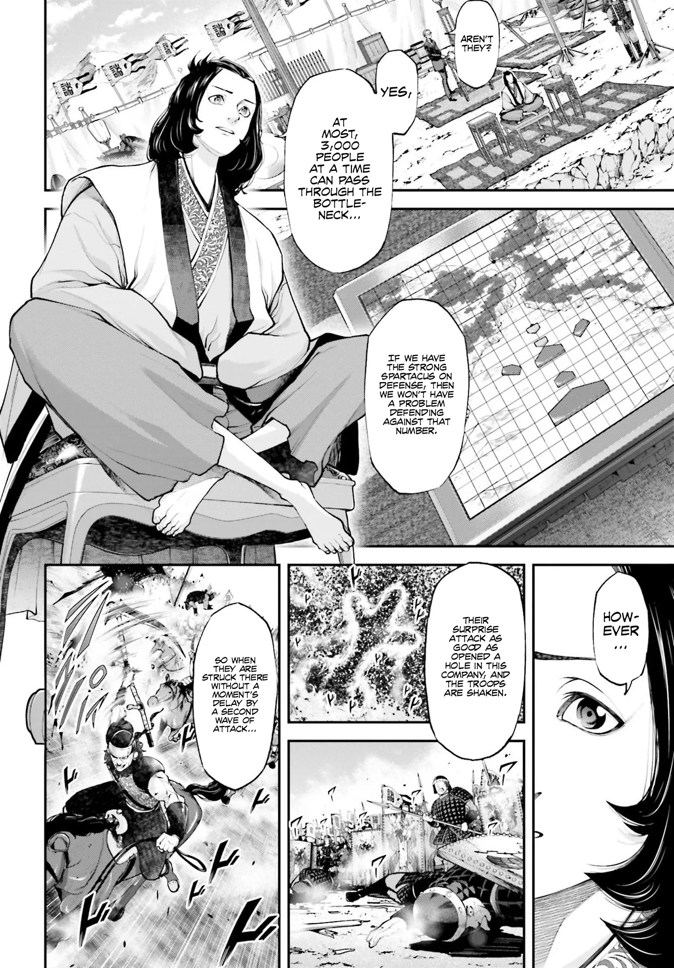Tengen Hero Wars Chapter 5 - Page 14