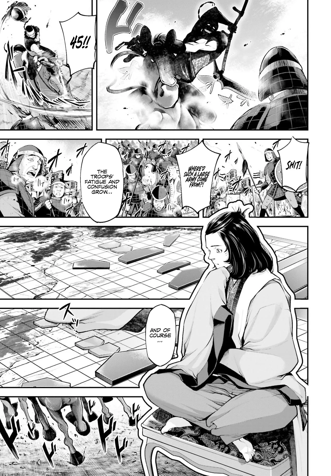 Tengen Hero Wars Chapter 5 - Page 15