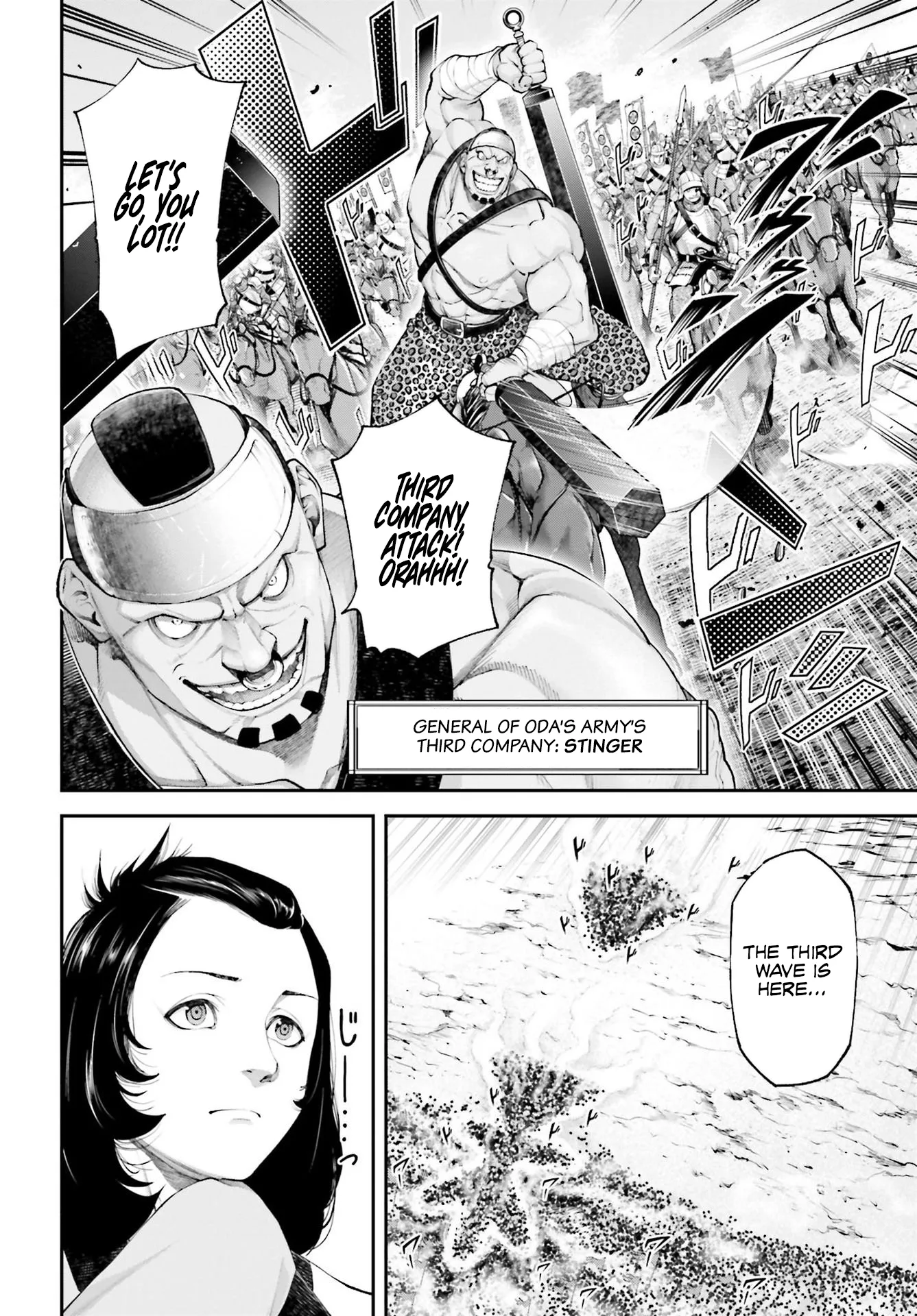 Tengen Hero Wars Chapter 5 - Page 16