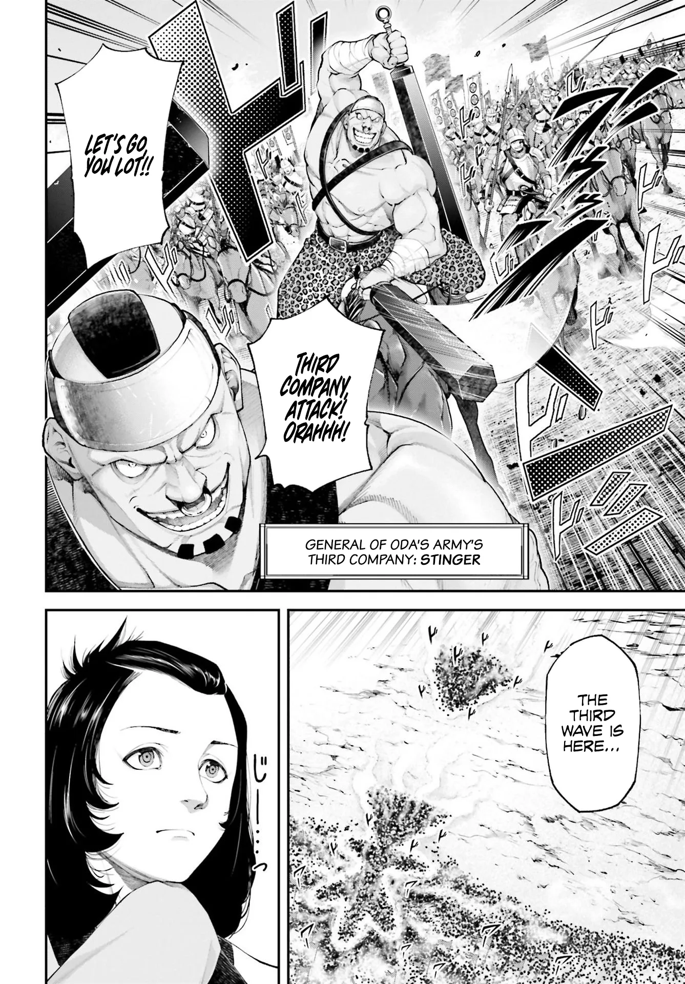 Tengen Hero Wars Chapter 5 - Page 26