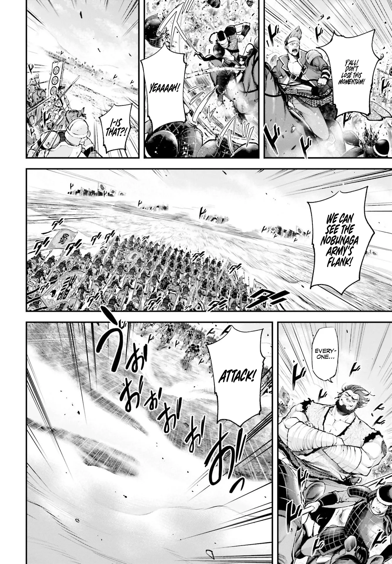 Tengen Hero Wars Chapter 5 - Page 36