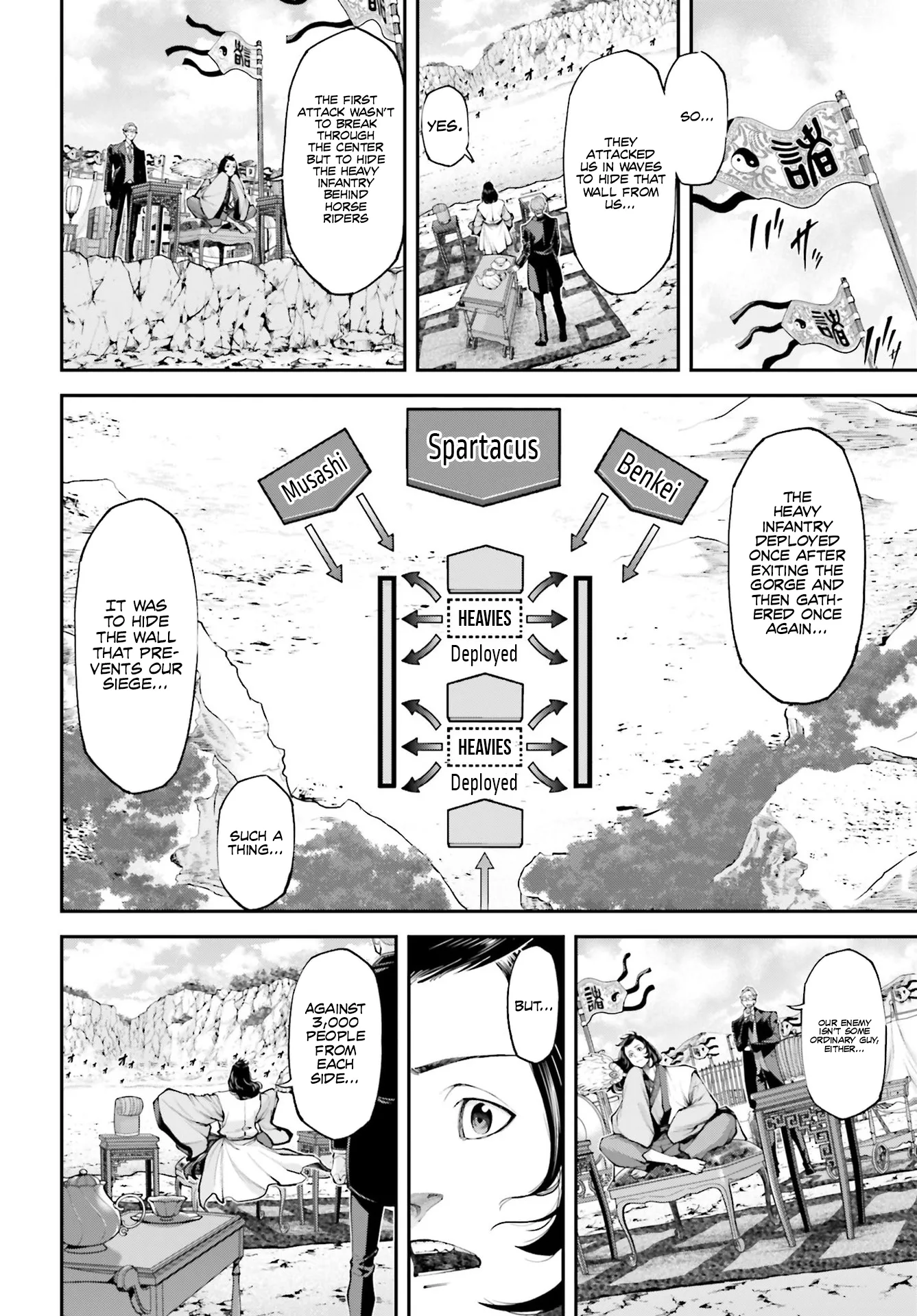 Tengen Hero Wars Chapter 5 - Page 41