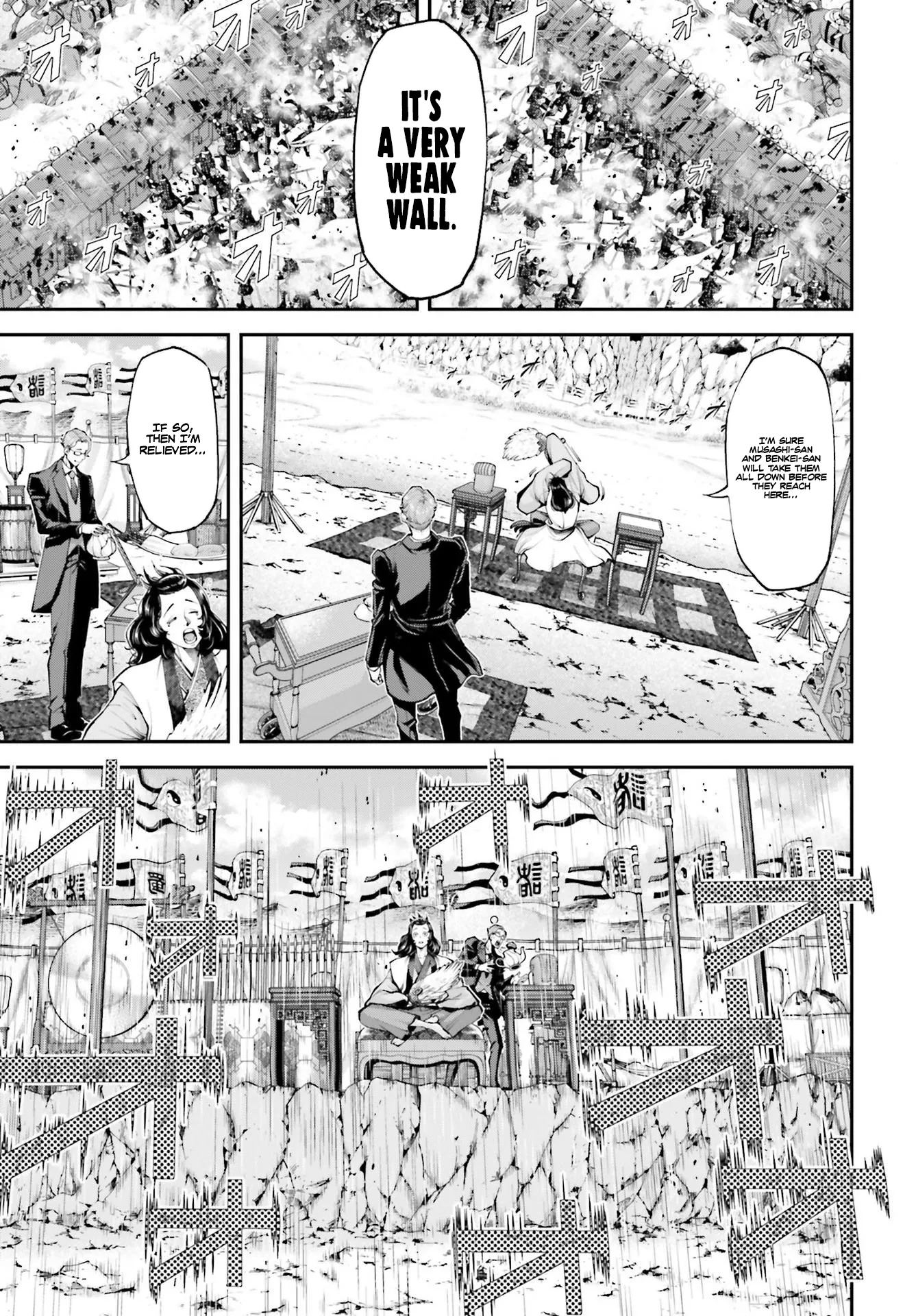 Tengen Hero Wars Chapter 5 - Page 42