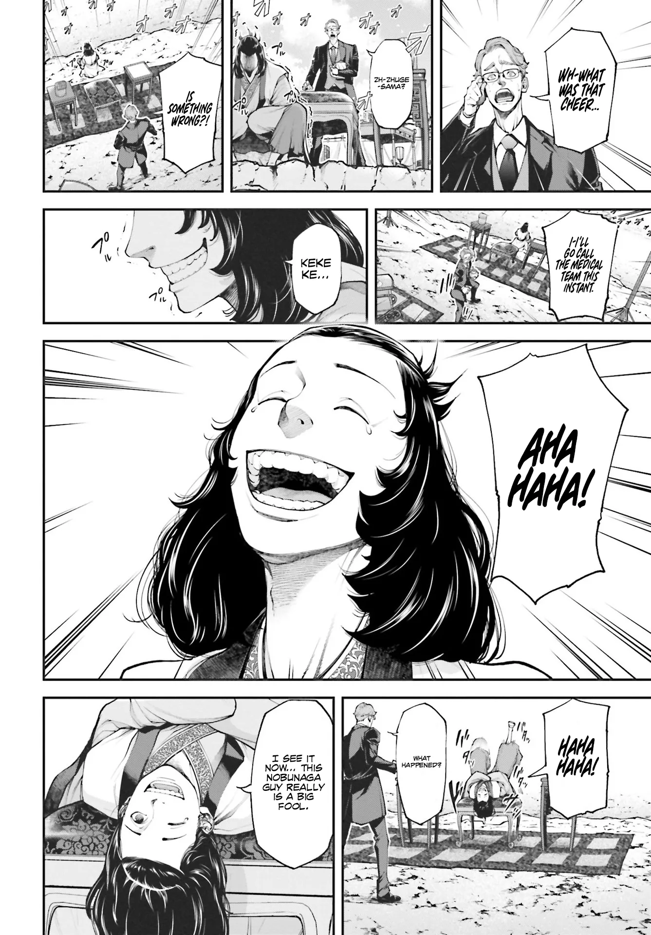 Tengen Hero Wars Chapter 5 - Page 43