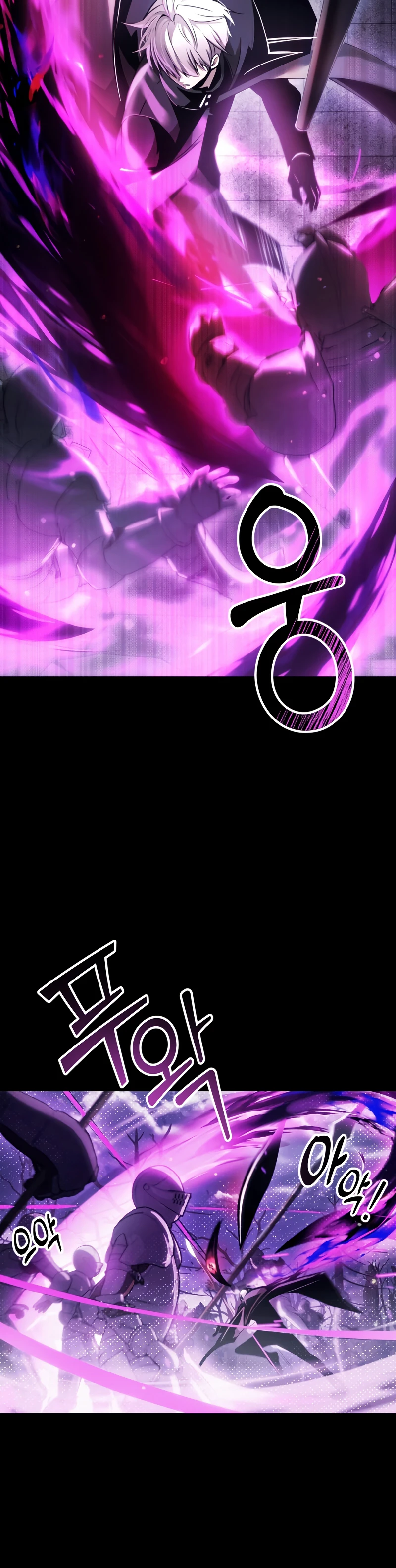 Terminally-Ill Genius Dark Knight Chapter 1 - Page 2