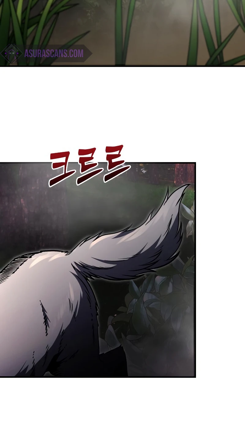 Terminally-Ill Genius Dark Knight Chapter 11 - Page 11