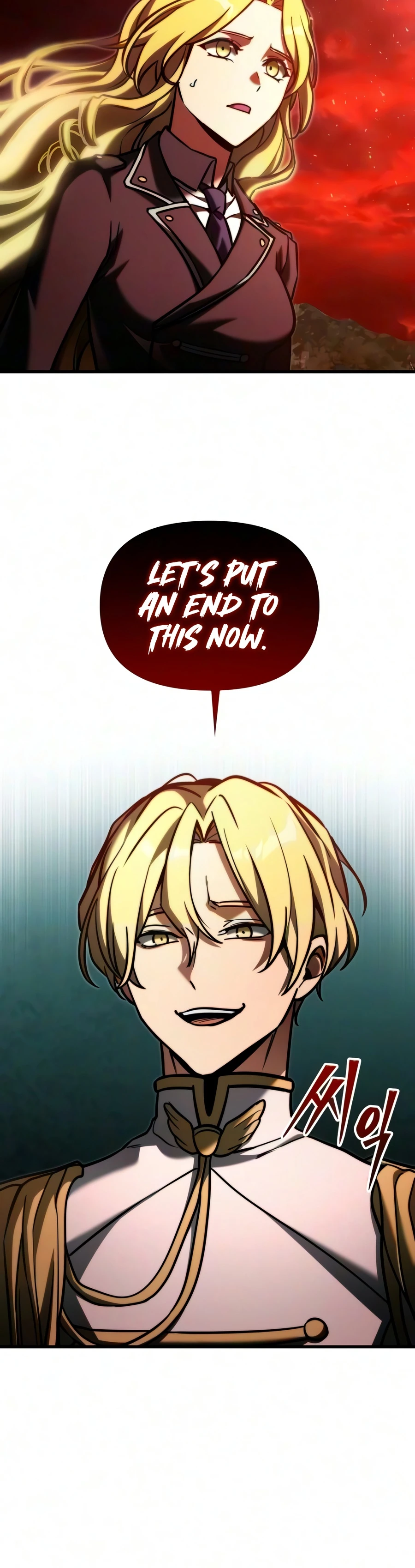 Terminally-Ill Genius Dark Knight Chapter 151 - Page 4