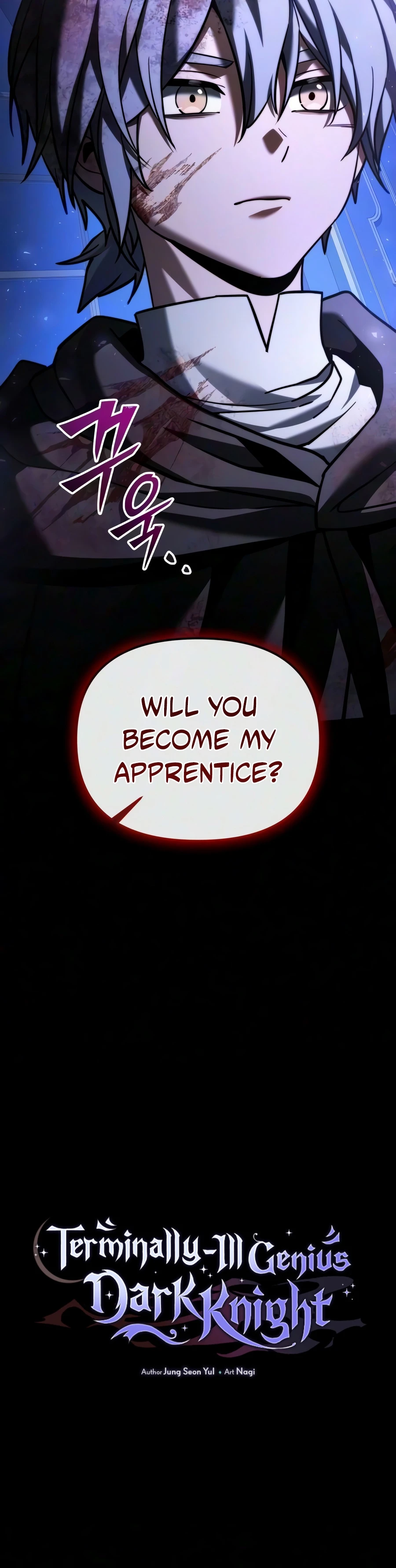 Terminally-Ill Genius Dark Knight Chapter 158 - Page 6