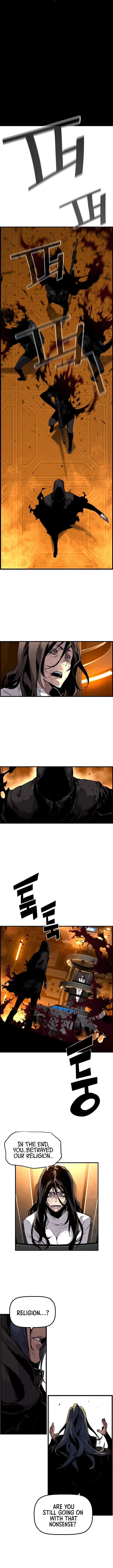Terror vs Revival Chapter 12 - Page 7