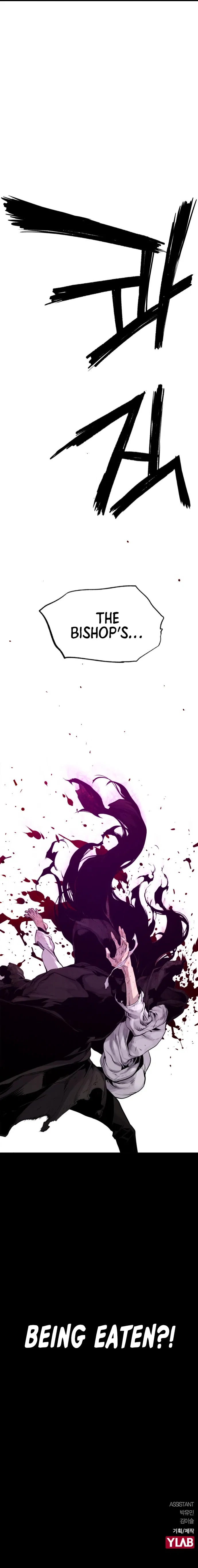 Terror vs Revival Chapter 12 - Page 9