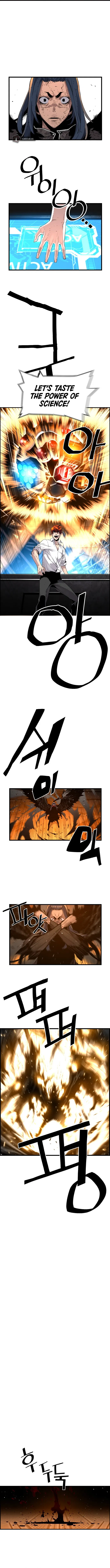 Terror vs Revival Chapter 16 - Page 5