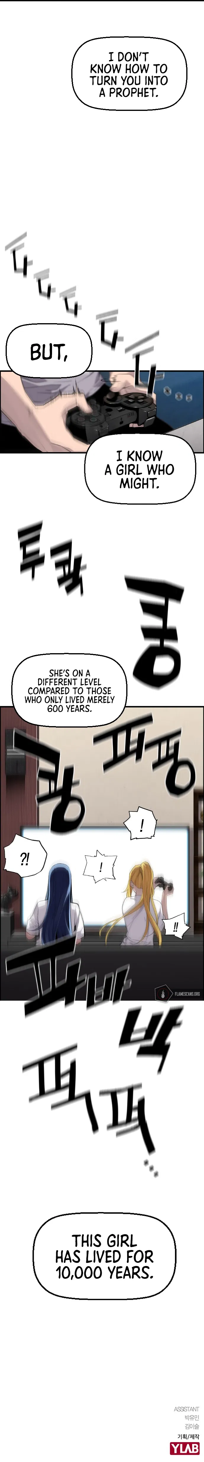Terror vs Revival Chapter 17 - Page 10