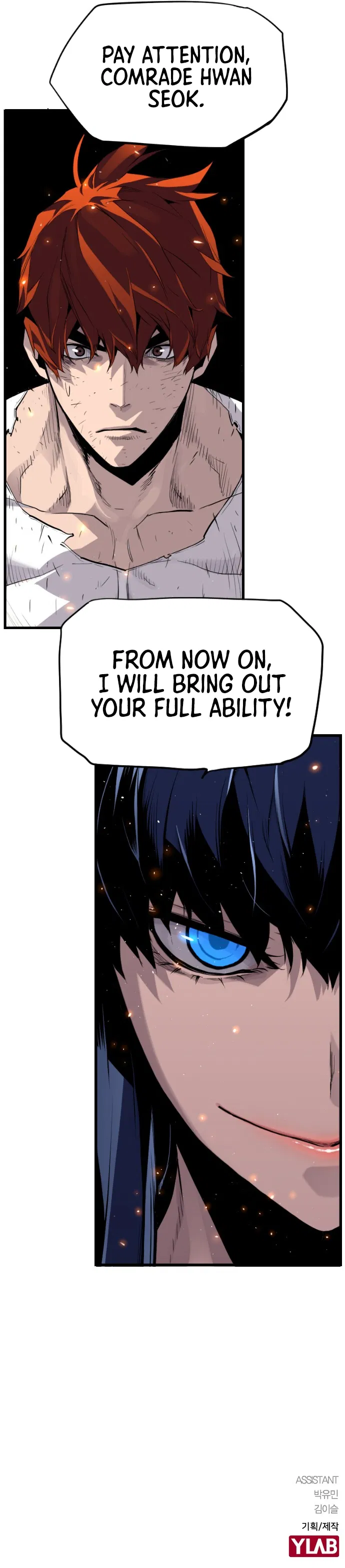 Terror vs Revival Chapter 19 - Page 8