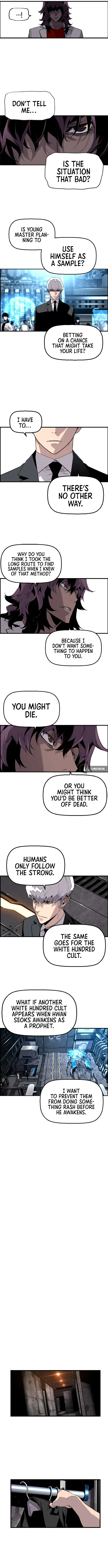 Terror vs Revival Chapter 23 - Page 4