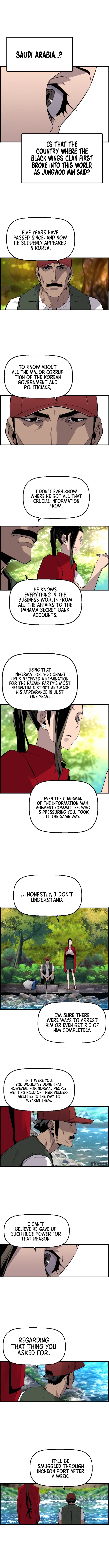 Terror vs Revival Chapter 26 - Page 3