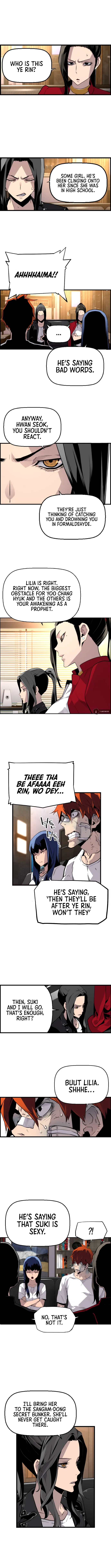 Terror vs Revival Chapter 26 - Page 6
