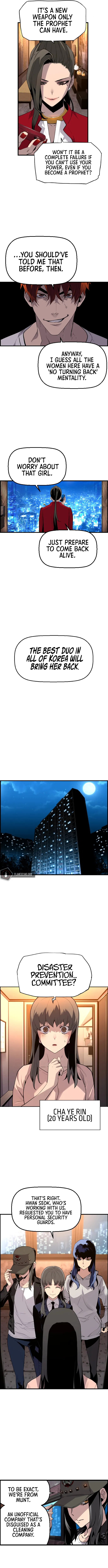 Terror vs Revival Chapter 27 - Page 6