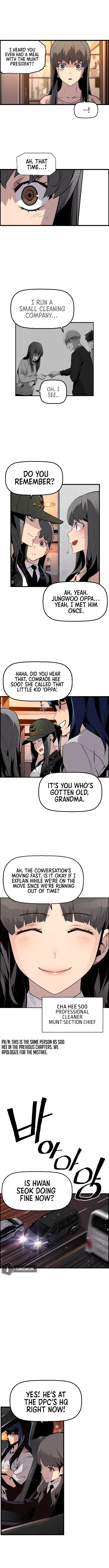 Terror vs Revival Chapter 27 - Page 7