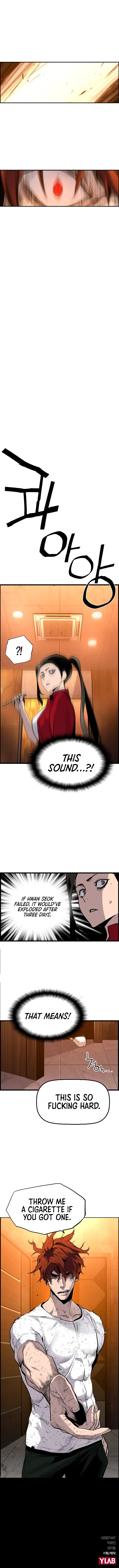 Terror vs Revival Chapter 28 - Page 7