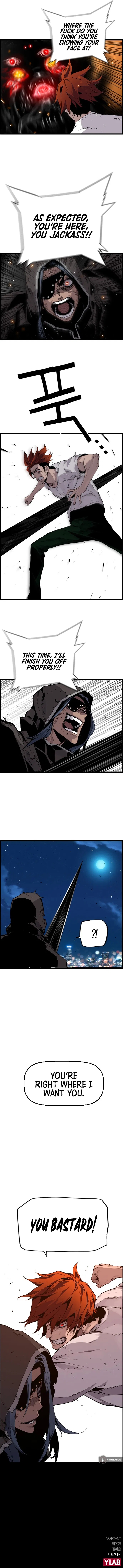 Terror vs Revival Chapter 29 - Page 7