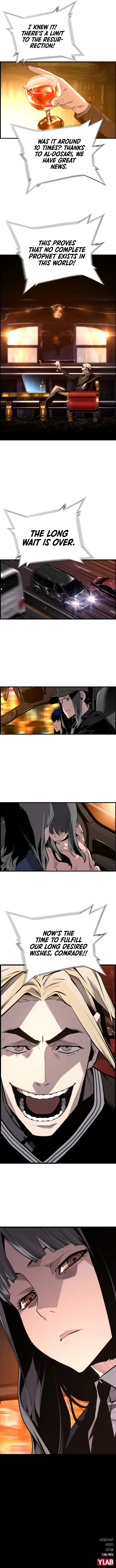 Terror vs Revival Chapter 31 - Page 7