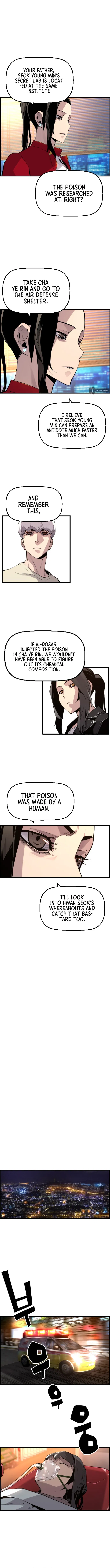 Terror vs Revival Chapter 32 - Page 6