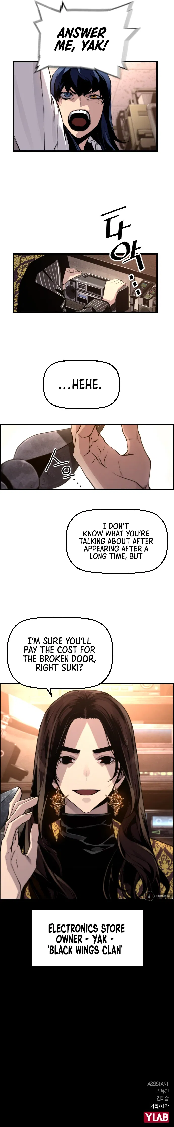 Terror vs Revival Chapter 32 - Page 8
