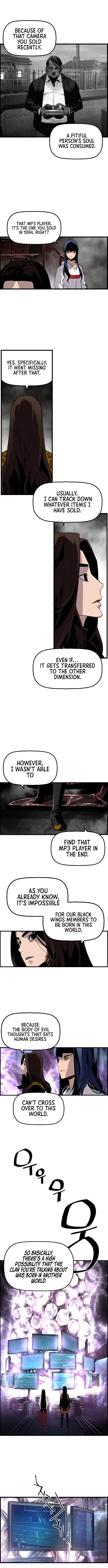 Terror vs Revival Chapter 33 - Page 2